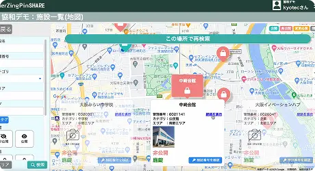マップで避難所までの経路を表示している画像