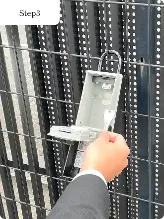 鍵ボックスから鍵を取り出すことができた画像